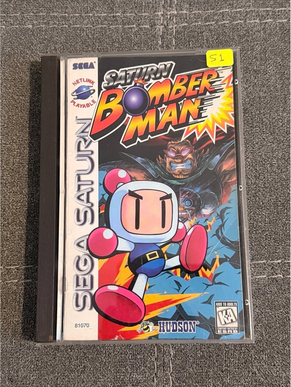 Saturn Bomberman for Sega Saturn